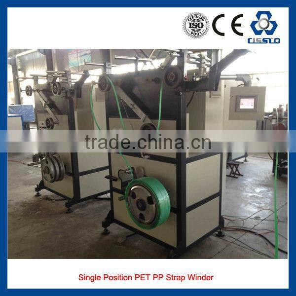 PE PIPE WINDER MAKING MACHINE