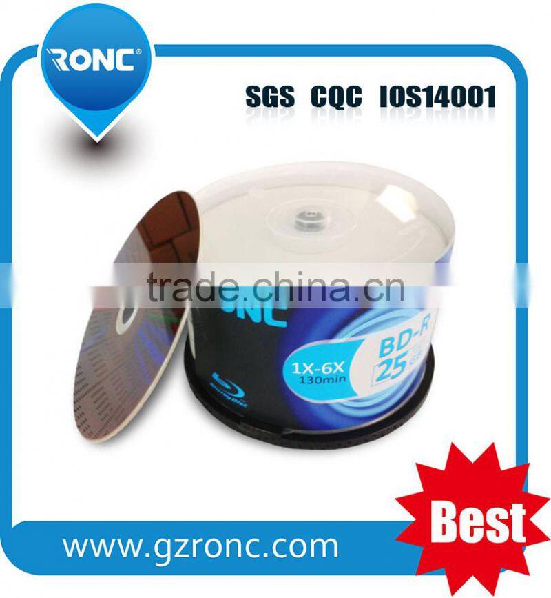 best quality BD-R printable with cheap price