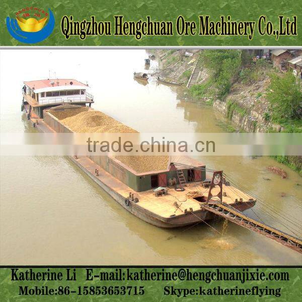 Self Propelled Pump Sand Transportation Barges
