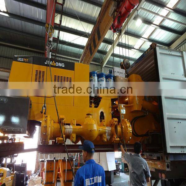 hydraulic JGM906 customized loader tires 23.5-25 23.5r25 23.5x25 JGM wheel excavator