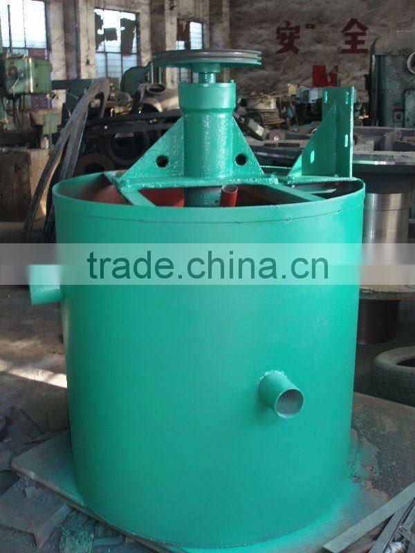 2016 advanced high quality agitator machine for beneficiation with preferential price