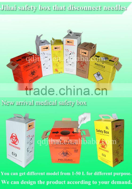 biological and hospital incinerator waste medical box for biohazard waste