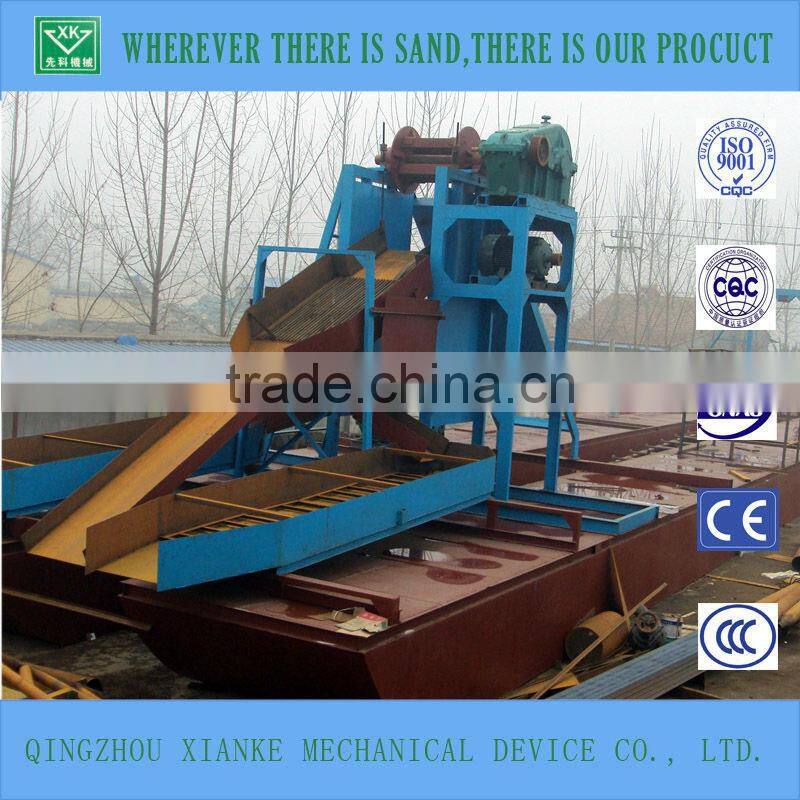 2015 gold suction dredger