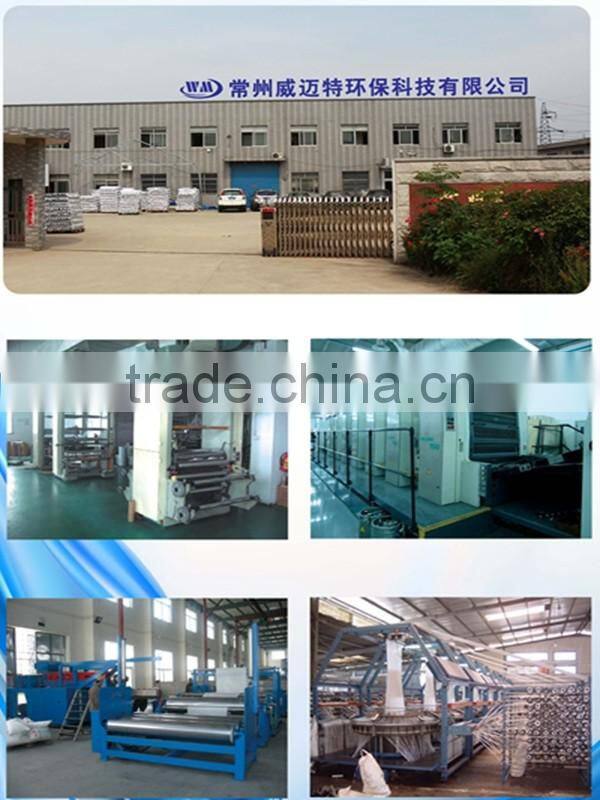 plastic woven garden hose bag