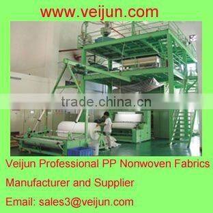 17GSM Dot PP Nonwoven with UV resistant material for Fruit Cover with SGS certification