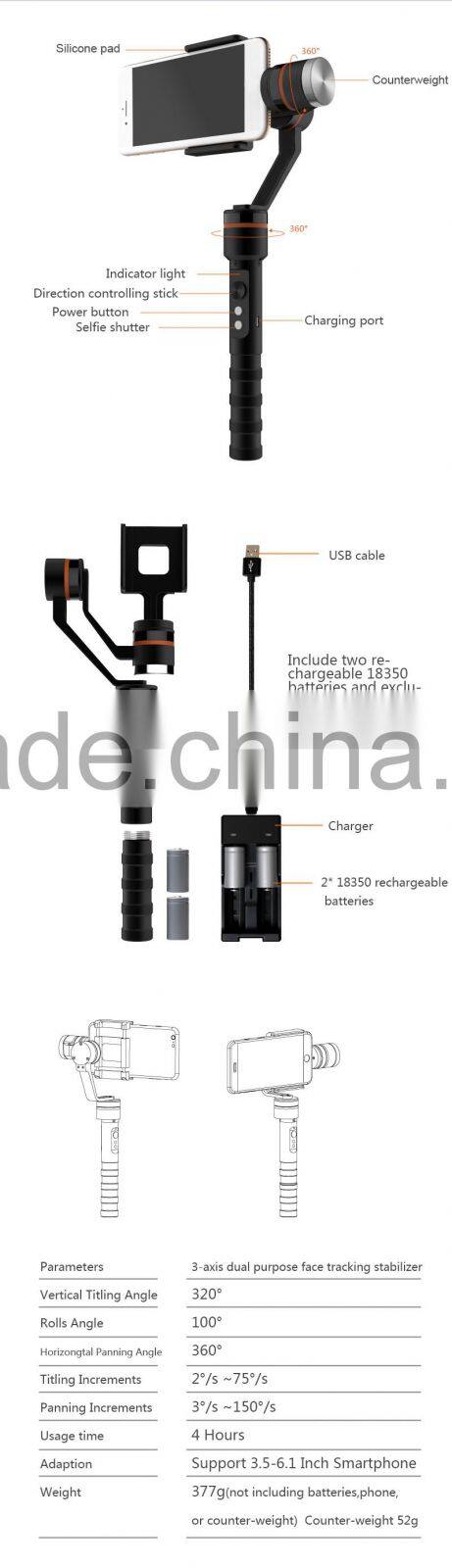 Newly handheld gimbal camera 2three phase camera stabilizer
