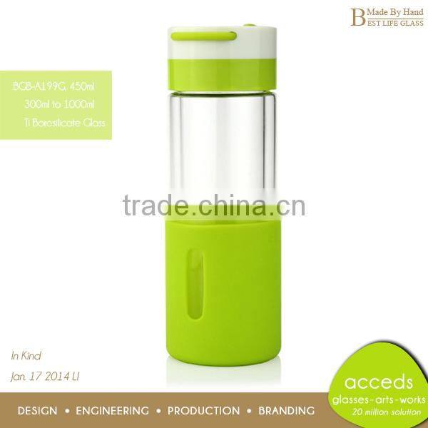 Pyrex Glass Bottle Drink with Colored Silicon Lid