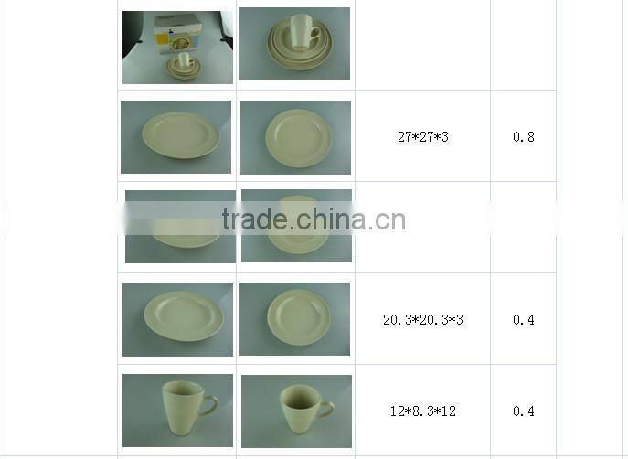 16pcs ivory color ceramic/stoneware hotel/restaurant used dinner set