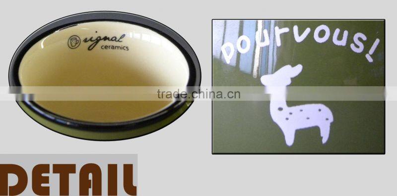 2014 Newest Breakfast Mug for Milk