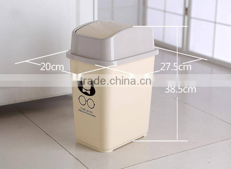 emc plastic trash cans with cover, indoor plastic waste bins with cover