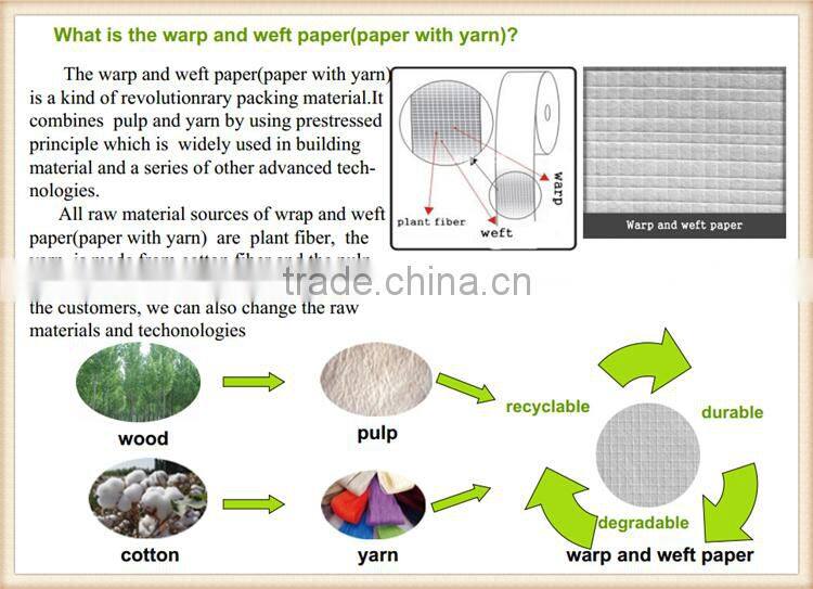 high strength kraft paper bag /kraft paper bags for cement garbage mortar paper bag/ Eco-friendly biodegradable paper bag
