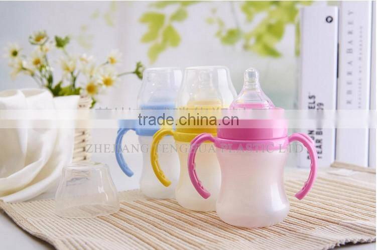 Corn Material Degradable Baby Feeding Bottle