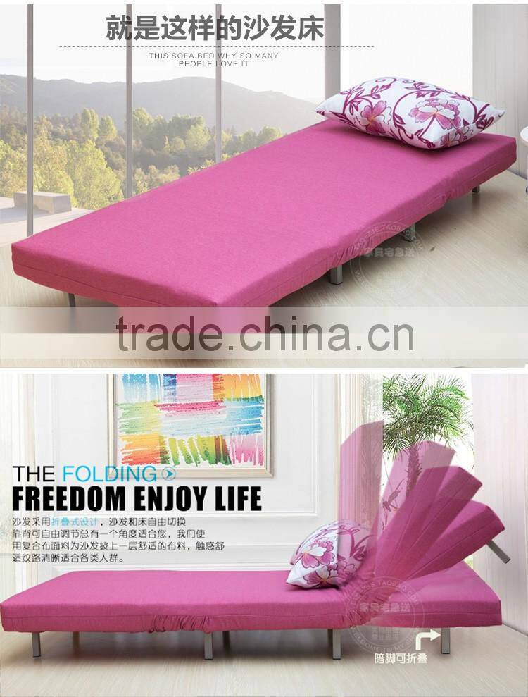 High quality home furniture apartment fold sofa bed