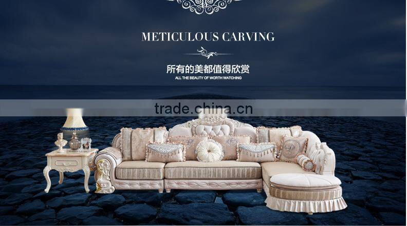 M833 High quality elegance fabric sofa lounge sofa