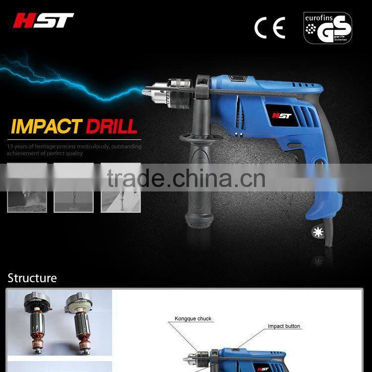Impact Drill 13mm 750W professiona power tool Durable carbon brush HS1004