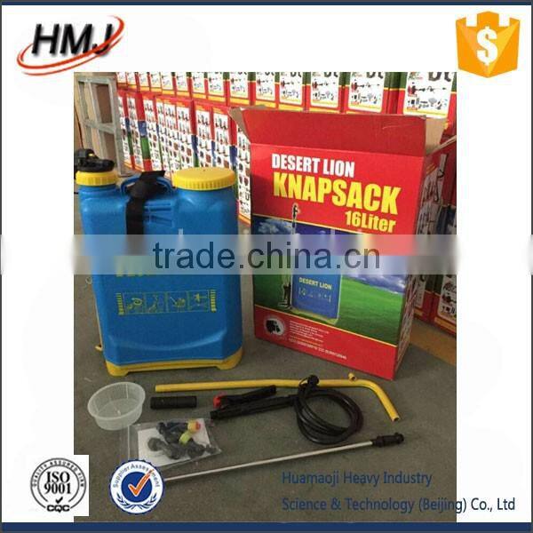 to have a long standing reputation agricultural tool manual sprayer