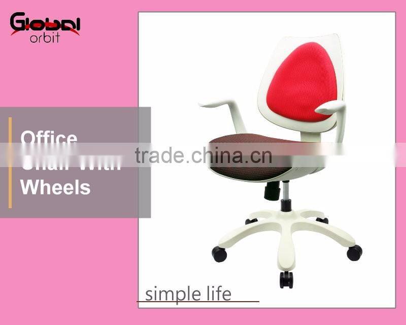 2016 Hot selling mobile office computer chair with fabric adjustable backrest