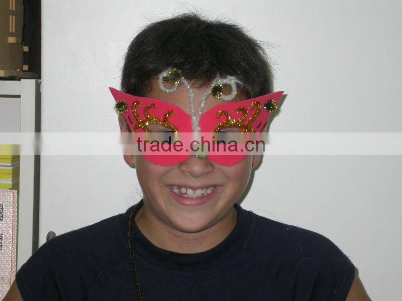 eye halloween party mask