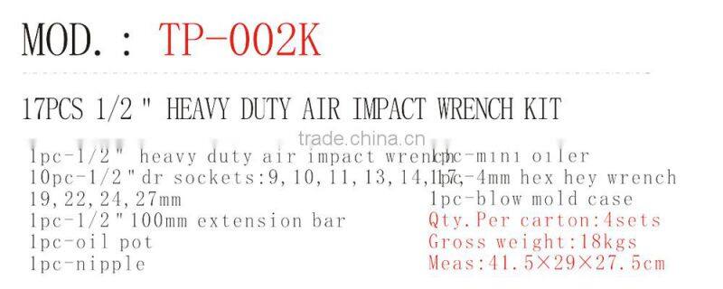 Air Tools Impact Wrench---TP-002K