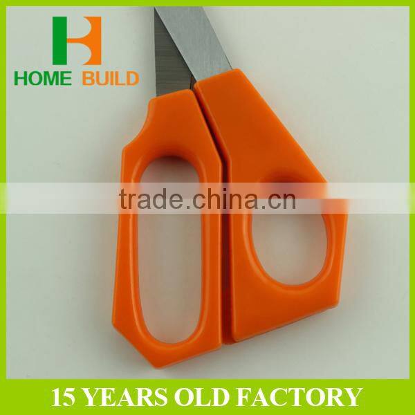 Factory price HB-S8028 Best Selling Wholesale Scissors