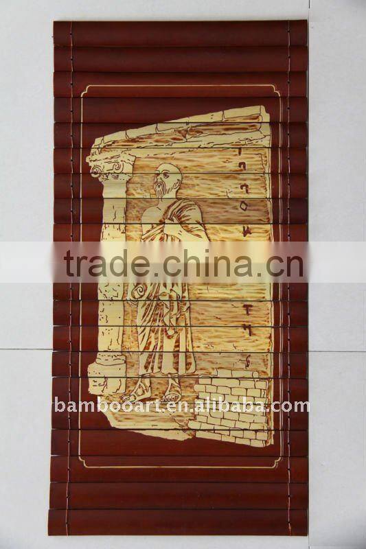 bamboo crafts (Bible verse)