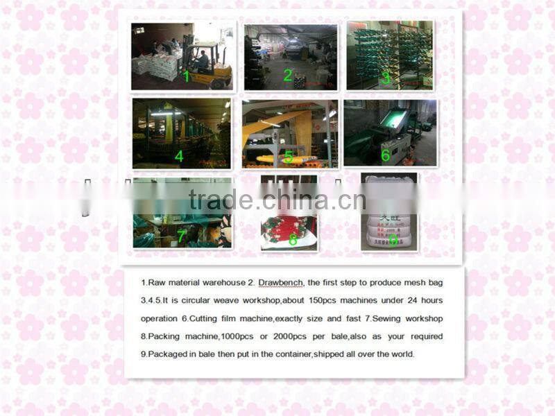 pp woven flour bags, 50kg