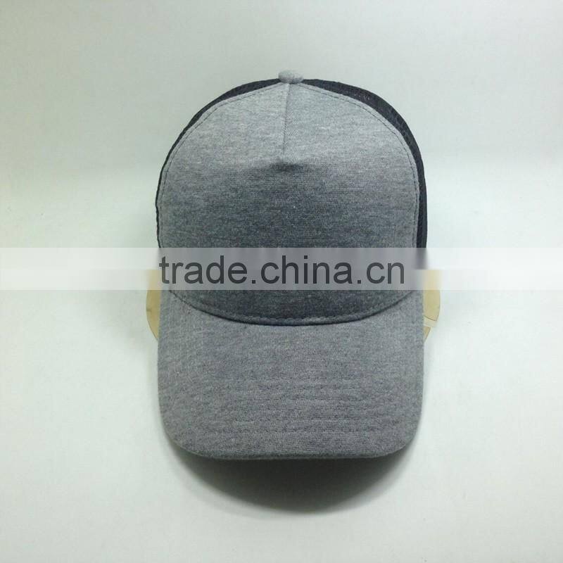 Adults Age Group Mesh Fabric & Sponge Trucker Hat