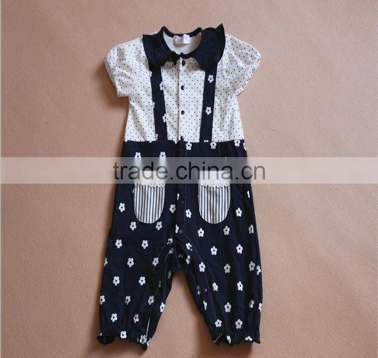 baby clothing