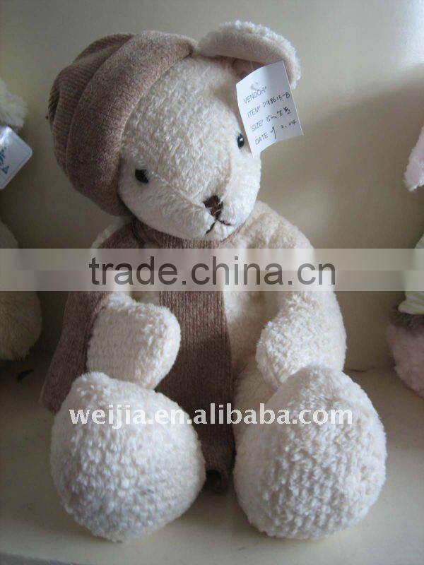 stuffed plush baby toy