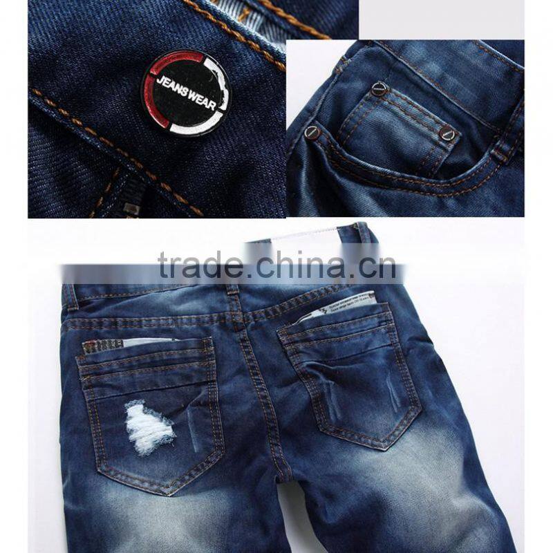 Men Skinny Denim Stretch Shorts Summer Jeans Short