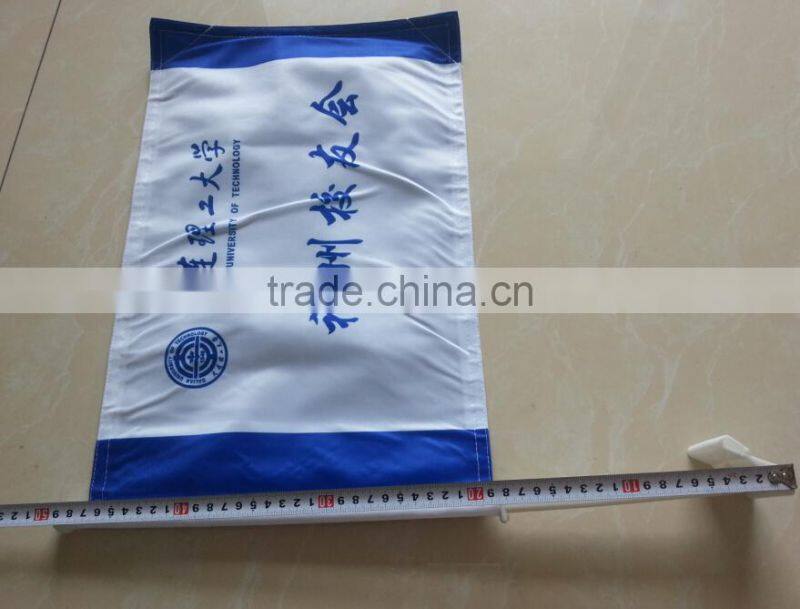 custom outdoor car flag