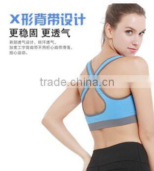 Walson 2015 Sports Top For Women Fitness Lady's Sportwear Shirt Jogger Tank Vest Jogging Tank Tops Runnging T-shirt