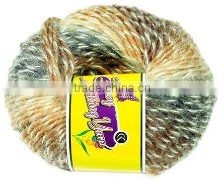 elastic knitting yarn