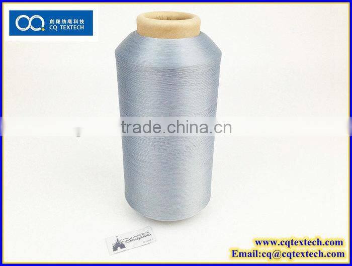 Professional Supplier Twisted Textured Polyester Flat Yarn