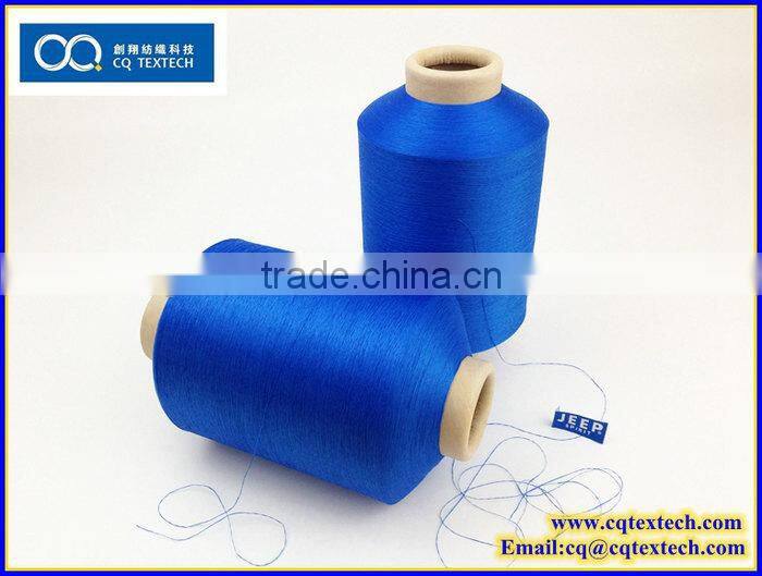 Can Choose All Colors Traditional Recycled Label FDY 55 Dtex Yarn