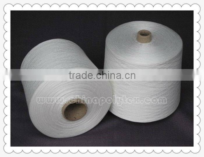 100 pure virgin polyester spun yarn
