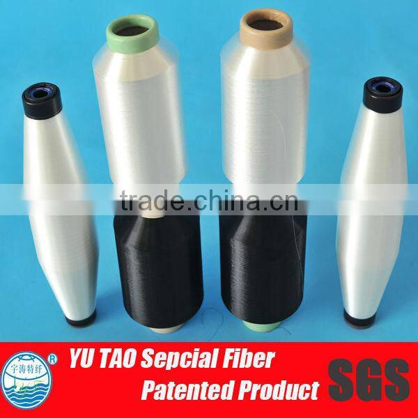 100D 150D Polyester low melting fusible yarn