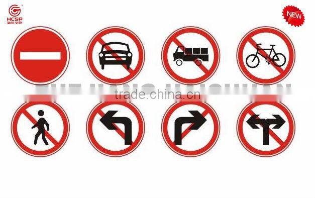 Sign printed on reflective film