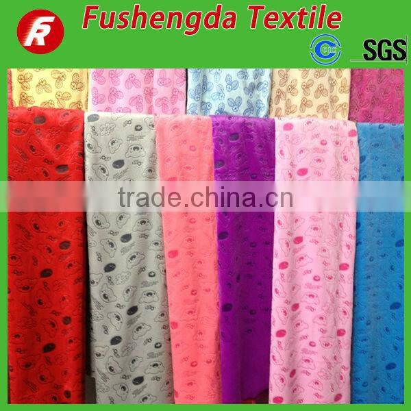 velboa printed fabric