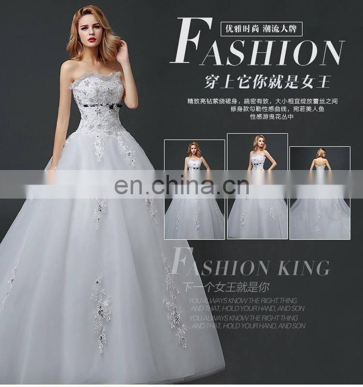 HS1628 Made in China 2017 Strapless Bling Princess Puffy Prom Ball Gown Wedding Dress