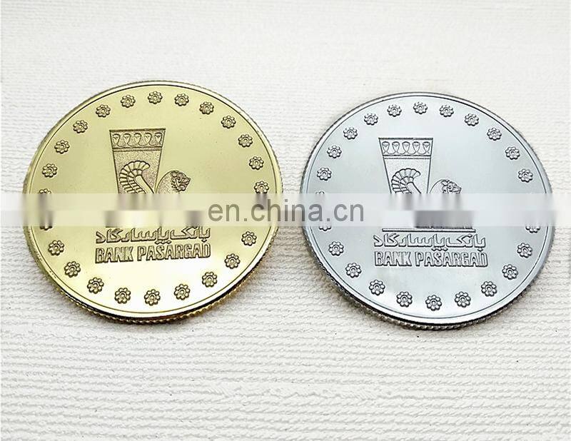 Silver Iran Bank pasargad coin for The Millennium Bank
