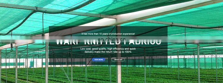 Black color fire resistant shade net in Vietnam 70gsm