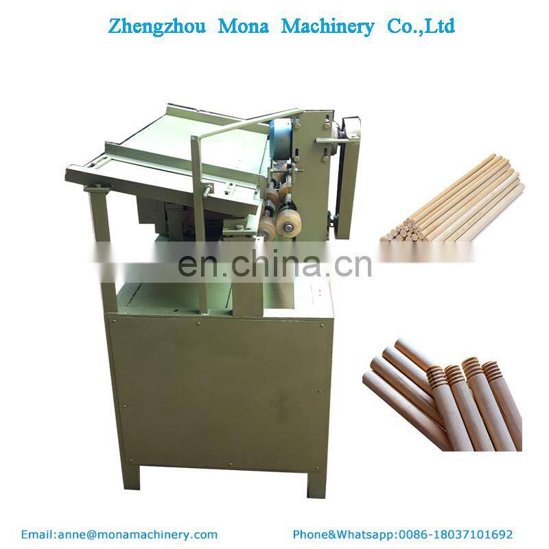 High speed automatic brush handle making machine wood rod sanding machine |wood broom handle screw making machine threaded