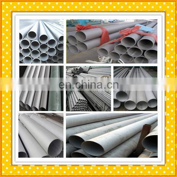 high quality good price large diameter 301 stainless steel tube