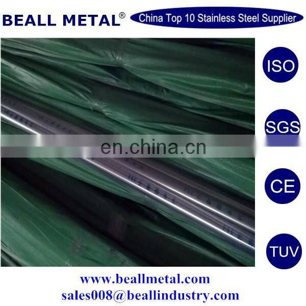 PTR stainless steel TP304L/2B of 3 "(76.2 mm) x 1" (25.4 mm) x 3.15 meters