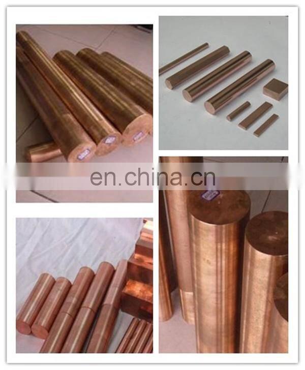 alibaba supplier 10200 solid copper bar price per piece