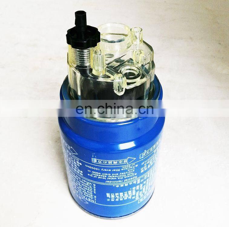 Hubei July for Weichai WD615 WD10G220E Diesel Engine Part 13050733 Fuel Filter Separator