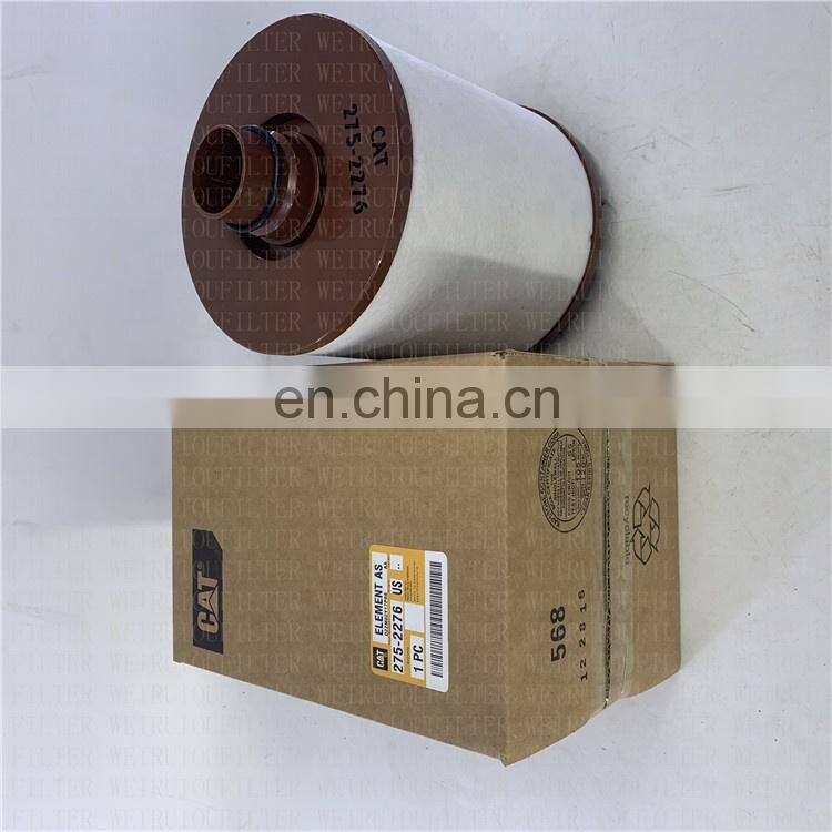 boat engine  hydraulic oil filter element 275-2276 274-7913