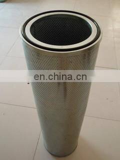 frick coalescer filter element 531b0065h01