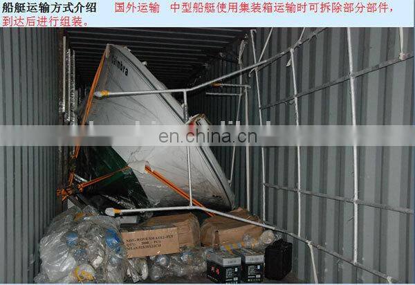 6 Persons 15 Feet Aluminum Fishing Boat